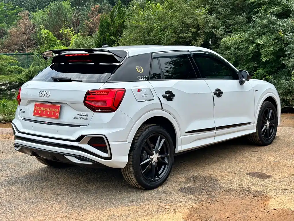 Audi Q2L 2023