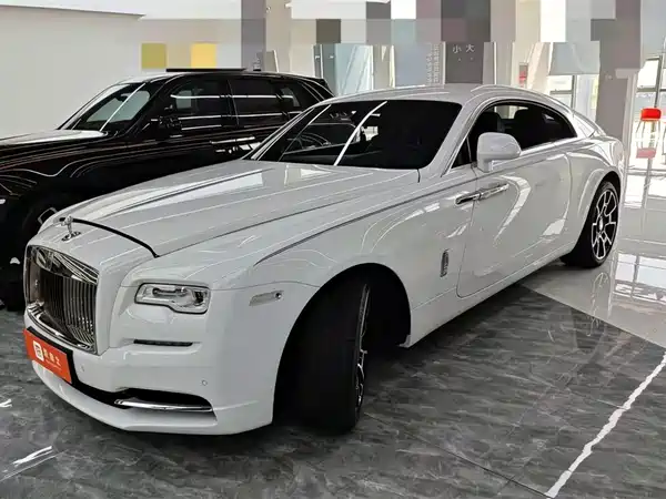 Rolls-Royce Phantom 2020