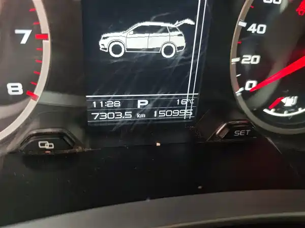 Geely Boyue 2016