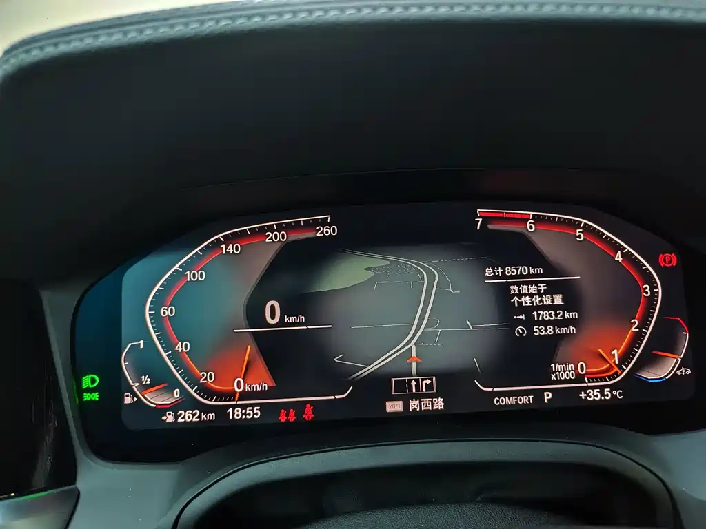 BMW 4 Series 2021 — фото 10