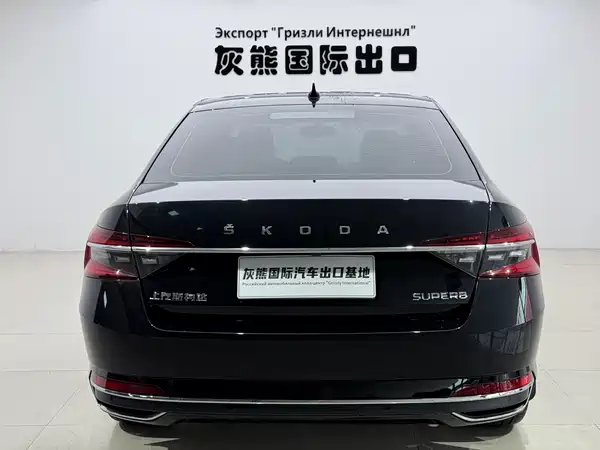 Skoda Superb 2024