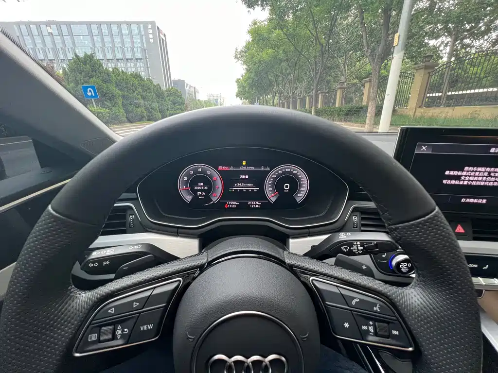 Audi A5 2025 — фото 16