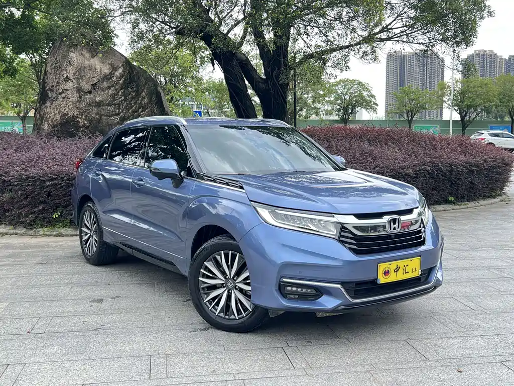 Honda Avancier 2020