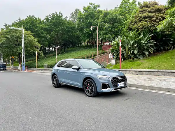 Audi Q5L 2022