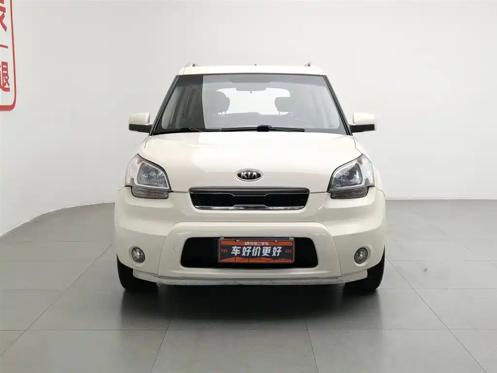 Kia Soul 2014