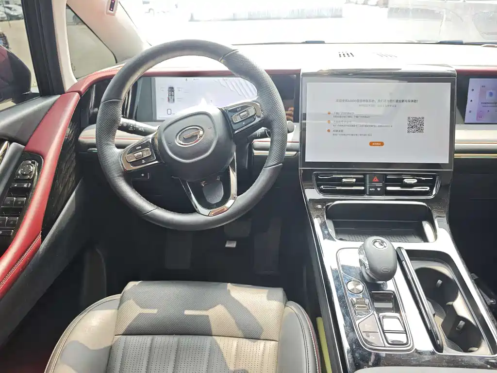 GAC Motor Trumpchi E9 2023 — фото 10