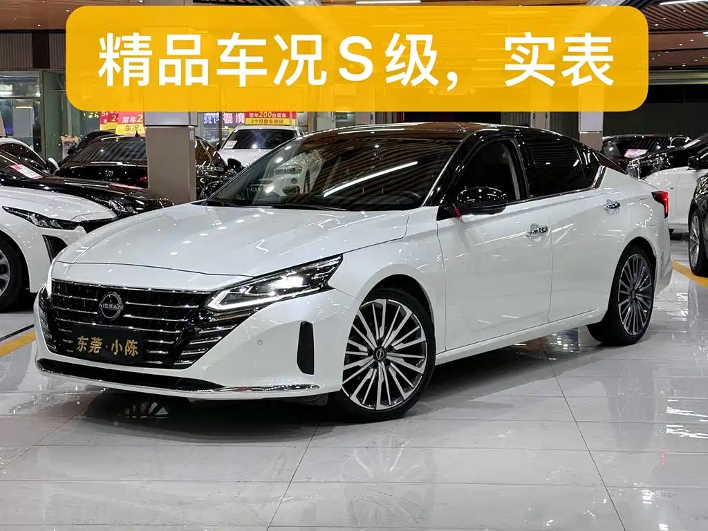 Nissan Teana 2023