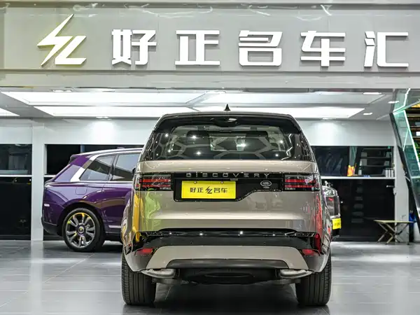Land Rover Discovery 2021