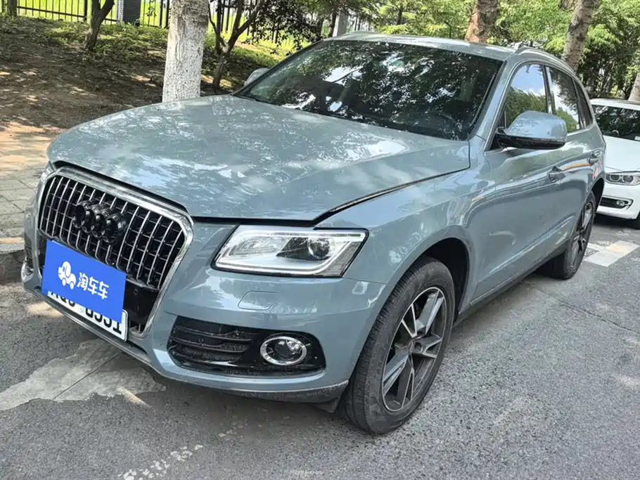 Audi Q5 2016