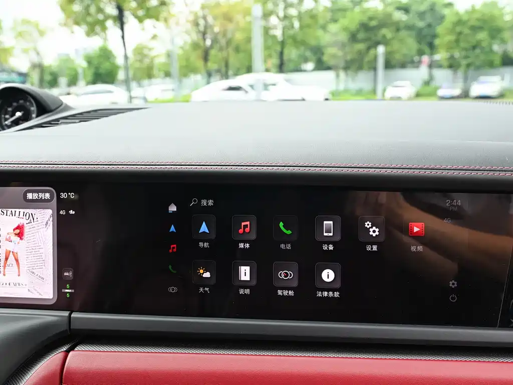 Porsche Panamera 2024 — фото 16