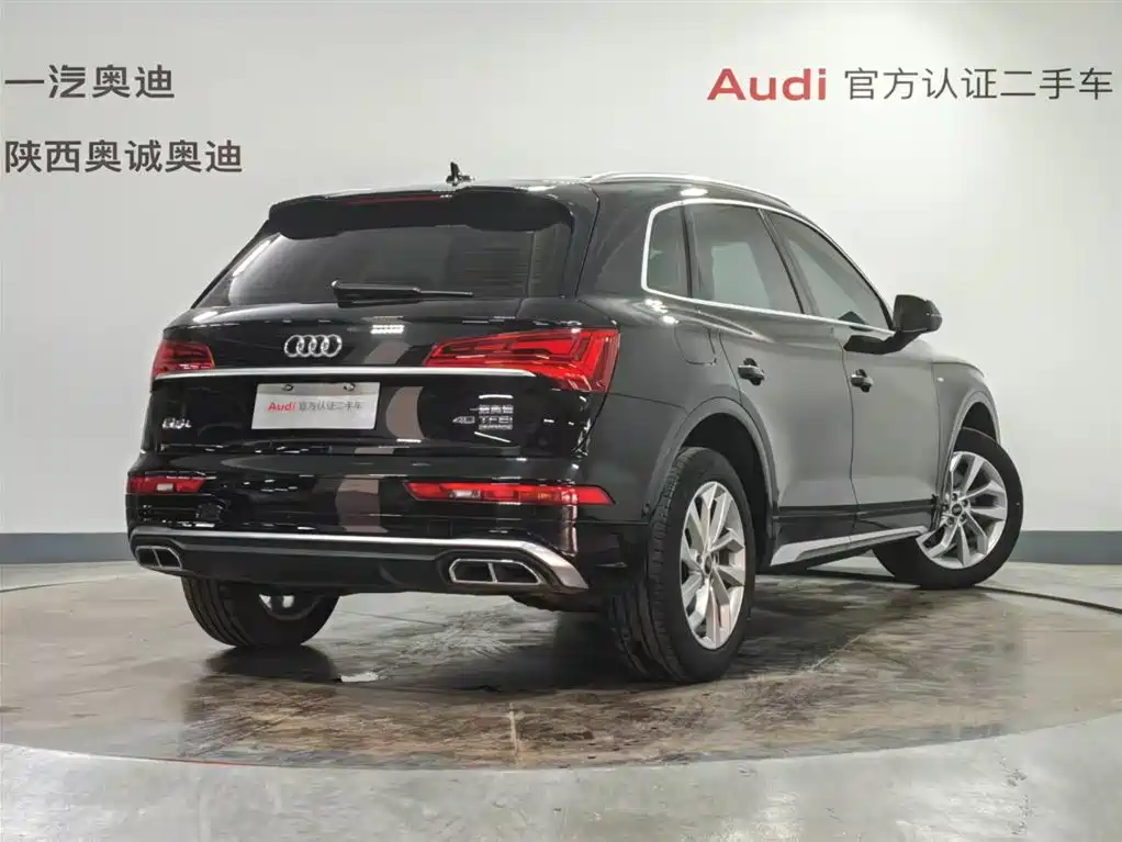 Audi Q5L 2023 — фото 4