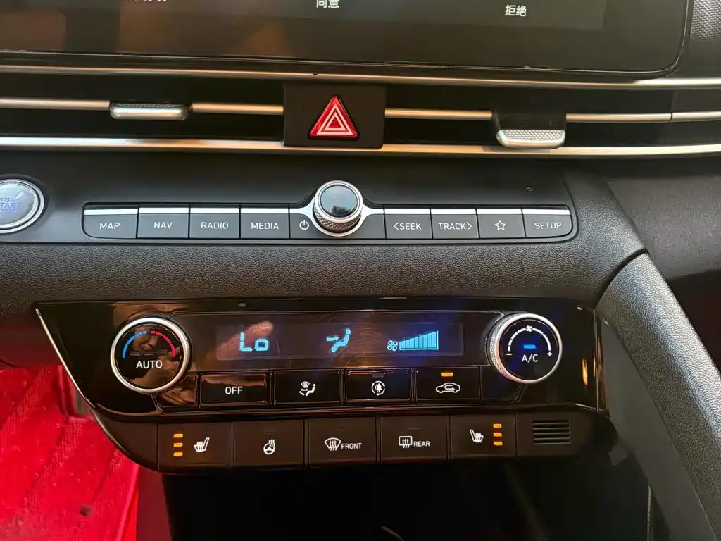 Hyundai Elantra 2024 — фото 12