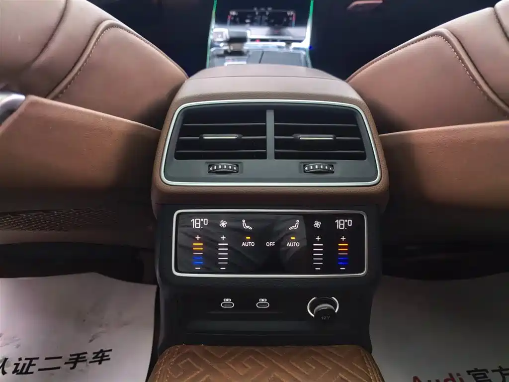 Audi A6L 2024