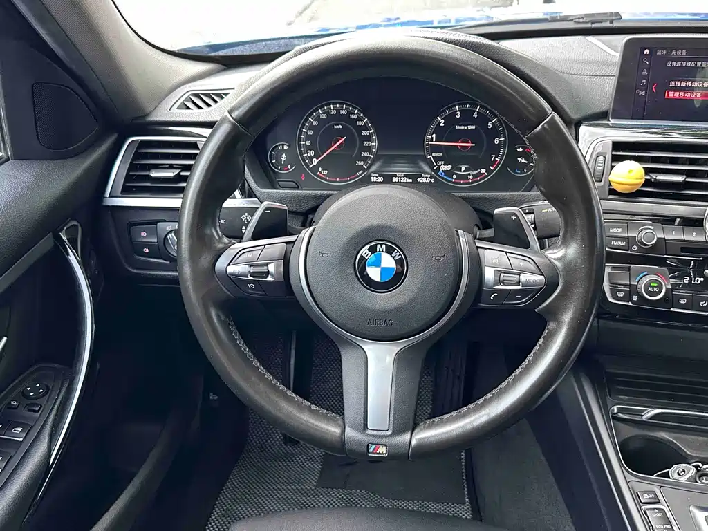 BMW 3 Series 2018 — фото 8