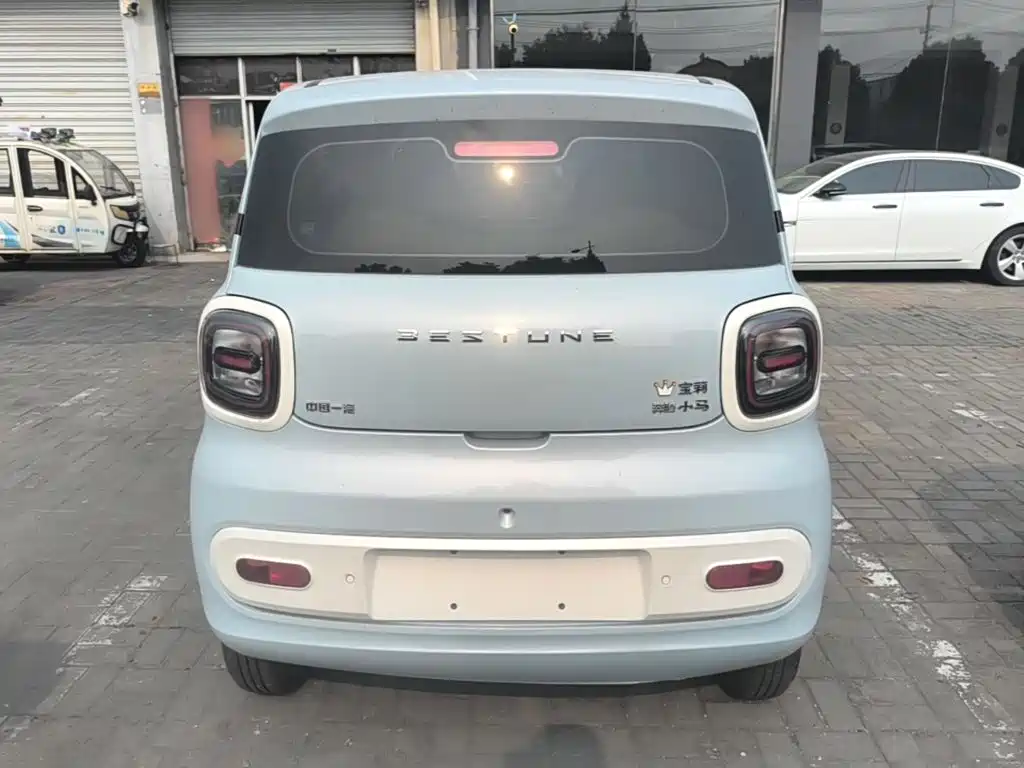 Bestune Pony 2025