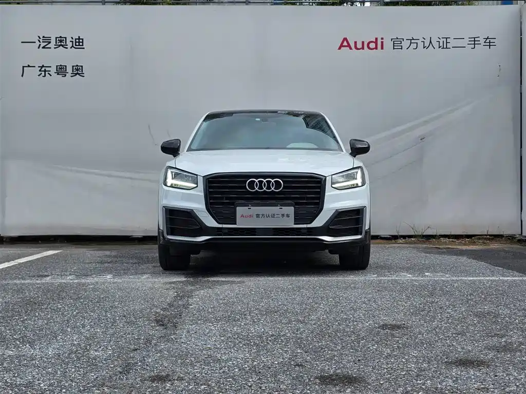 Audi Q2L 2021