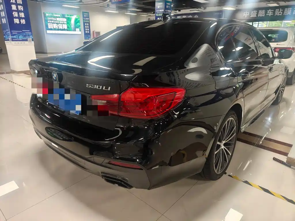 BMW 5 Series 2020