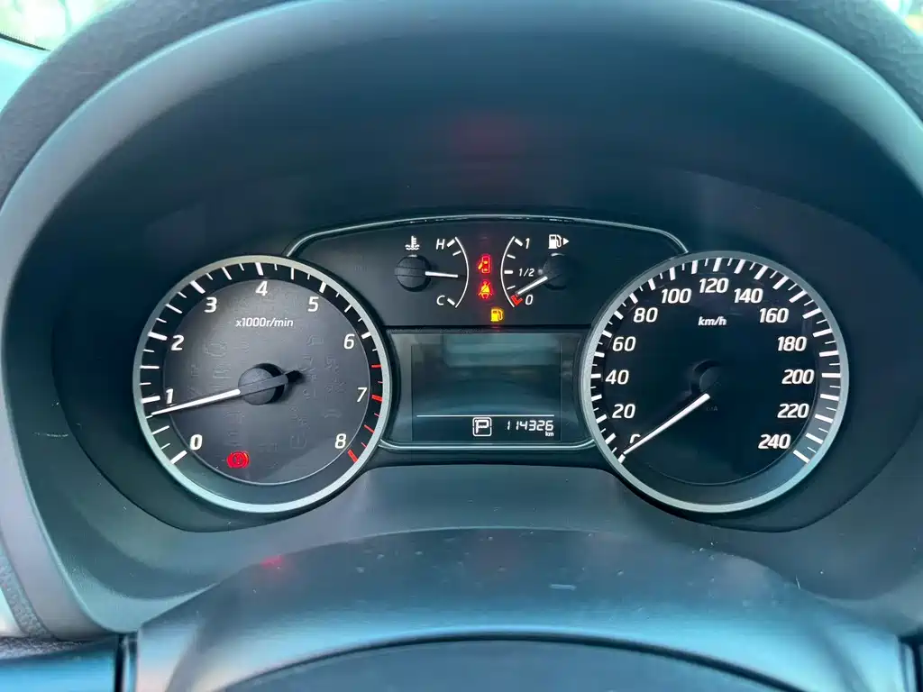 Nissan Sylphy 2017