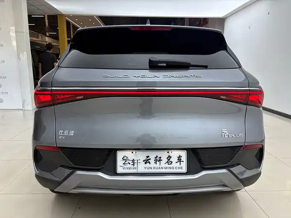 BYD Yuan PLUS 2024