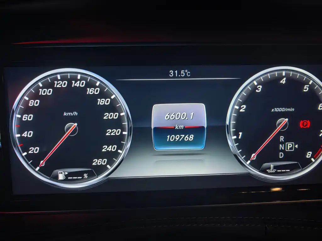 Mercedes-Benz Maybach S-Class 2016