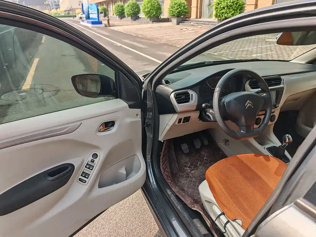 Citroen Elysee 2014