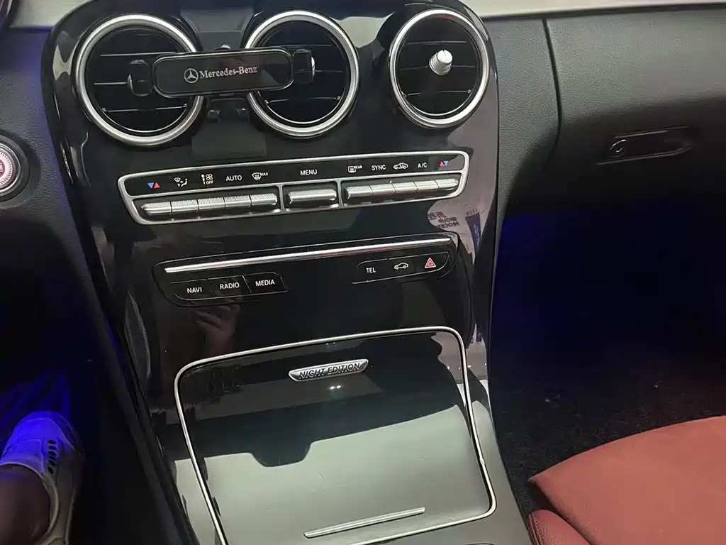 Mercedes-Benz C-Class 2021