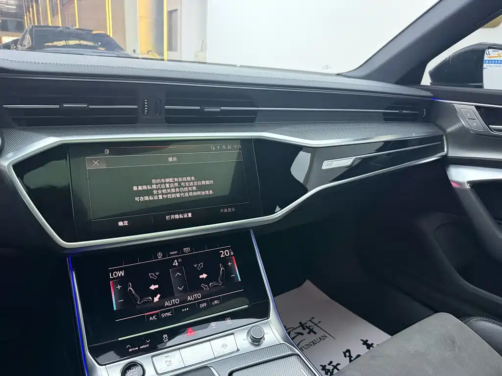 Audi A6L 2023 — фото 22