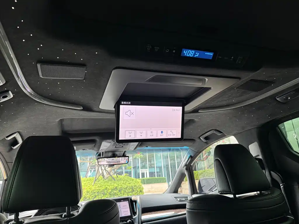 Toyota Alphard 2022 — фото 15