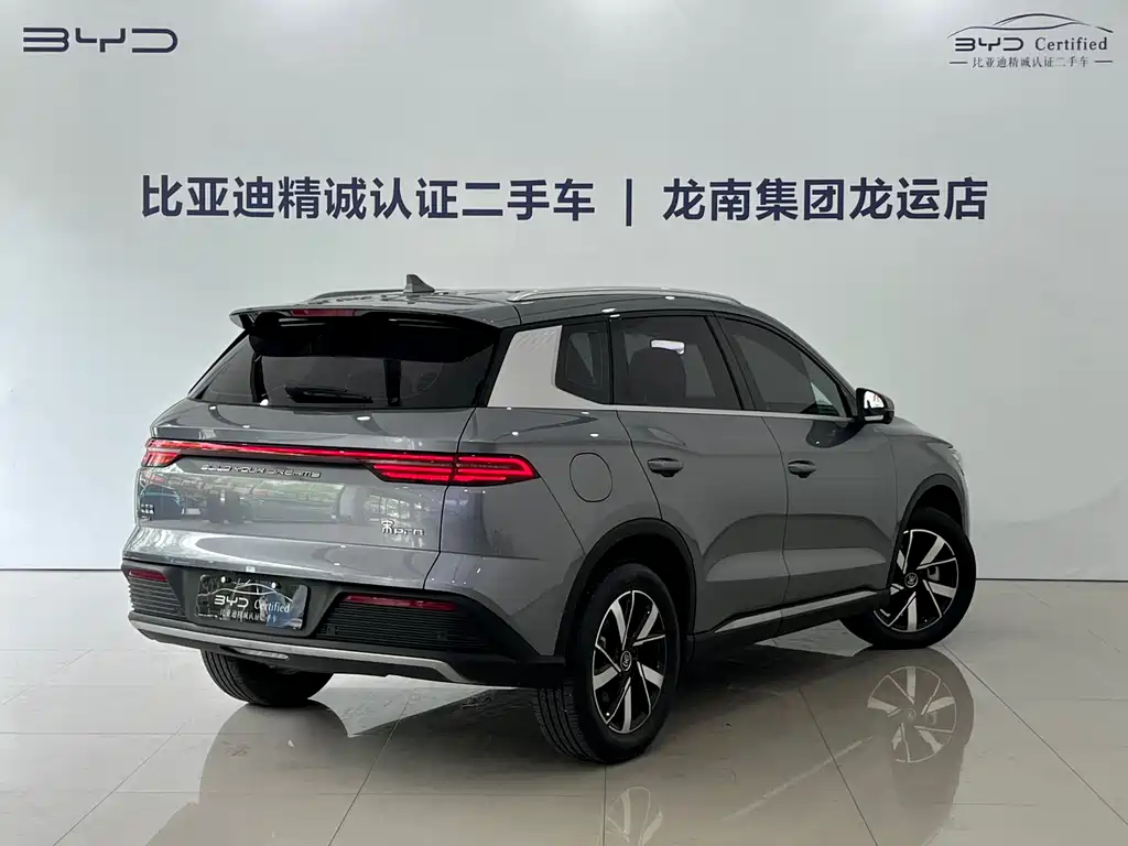 BYD Pro New Energy 2023 — фото 12