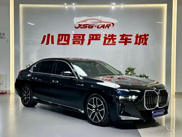 BMW 7 Series 2024