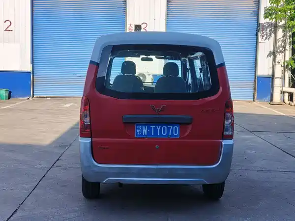 Wuling Rongguang 2014