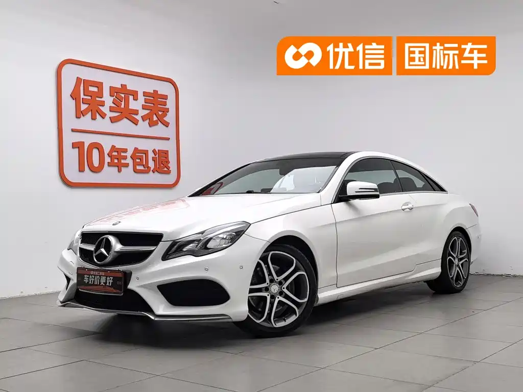 Mercedes-Benz E-Class 2015