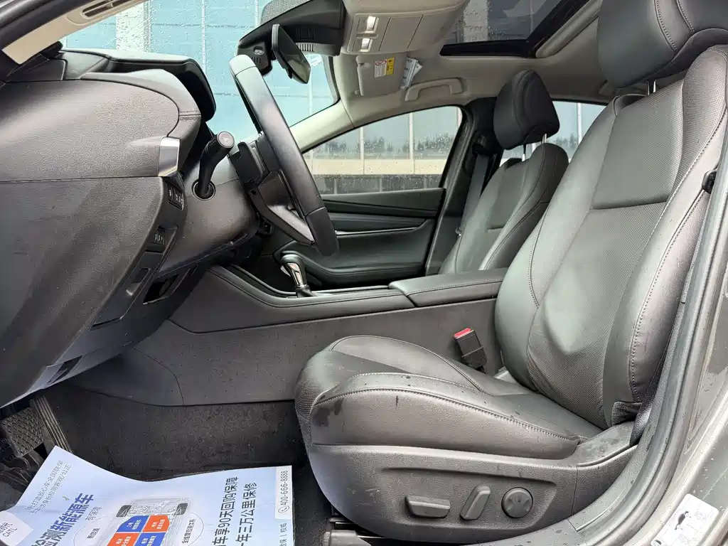 Mazda 3 Axela 2023