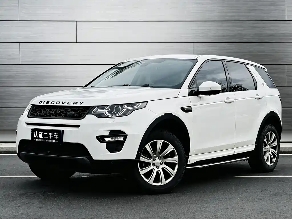 Land Rover Discovery Sport 2018 — фото 1