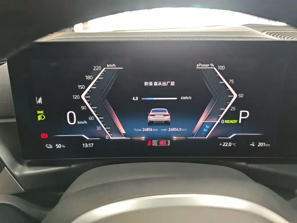 BMW i3 2024 — фото 12