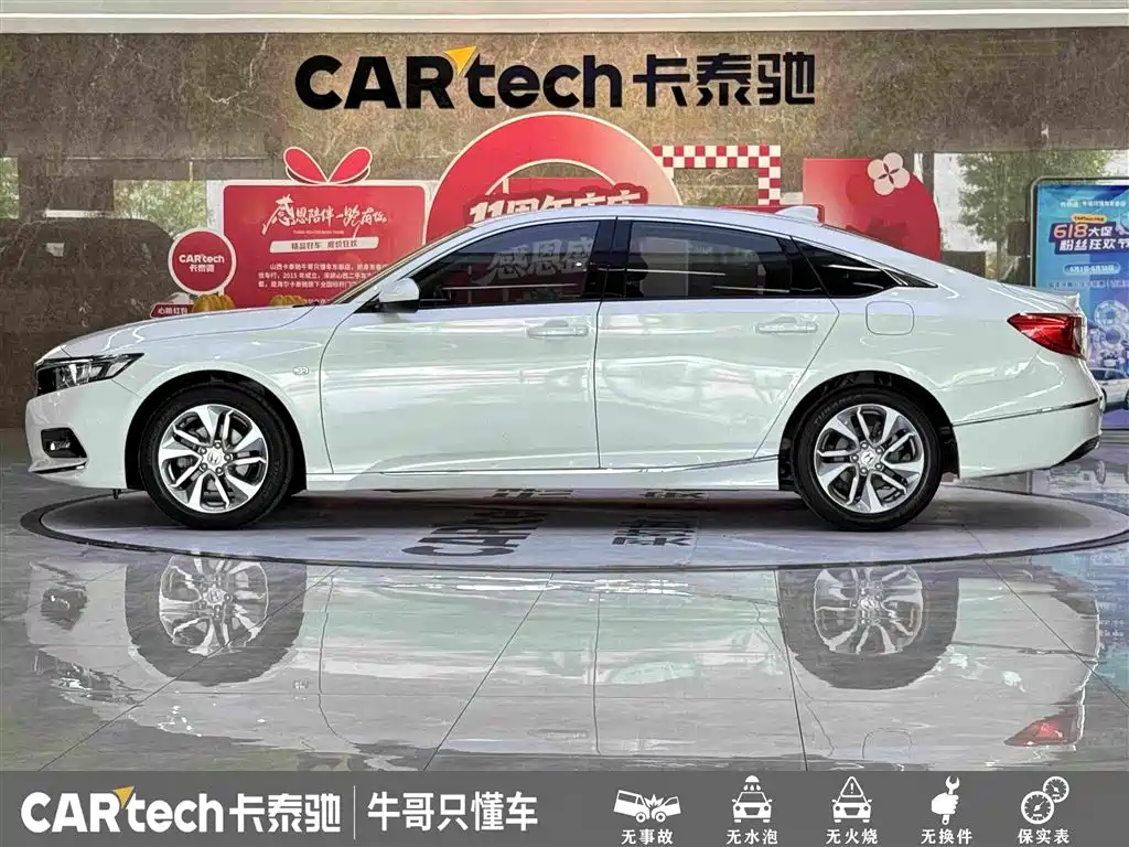 Honda Accord 2020 — фото 7