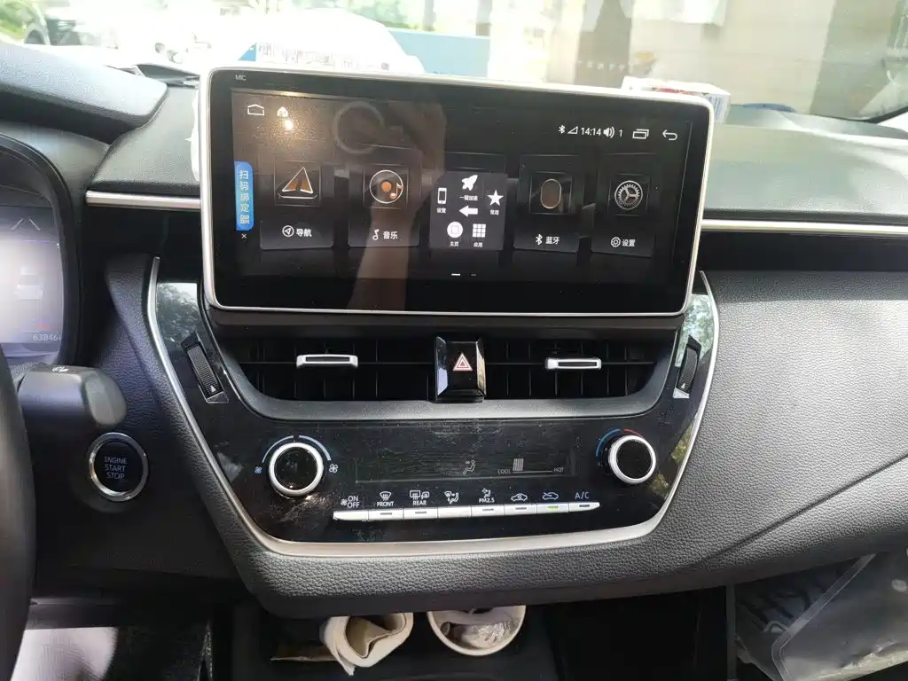 Toyota Corolla 2020