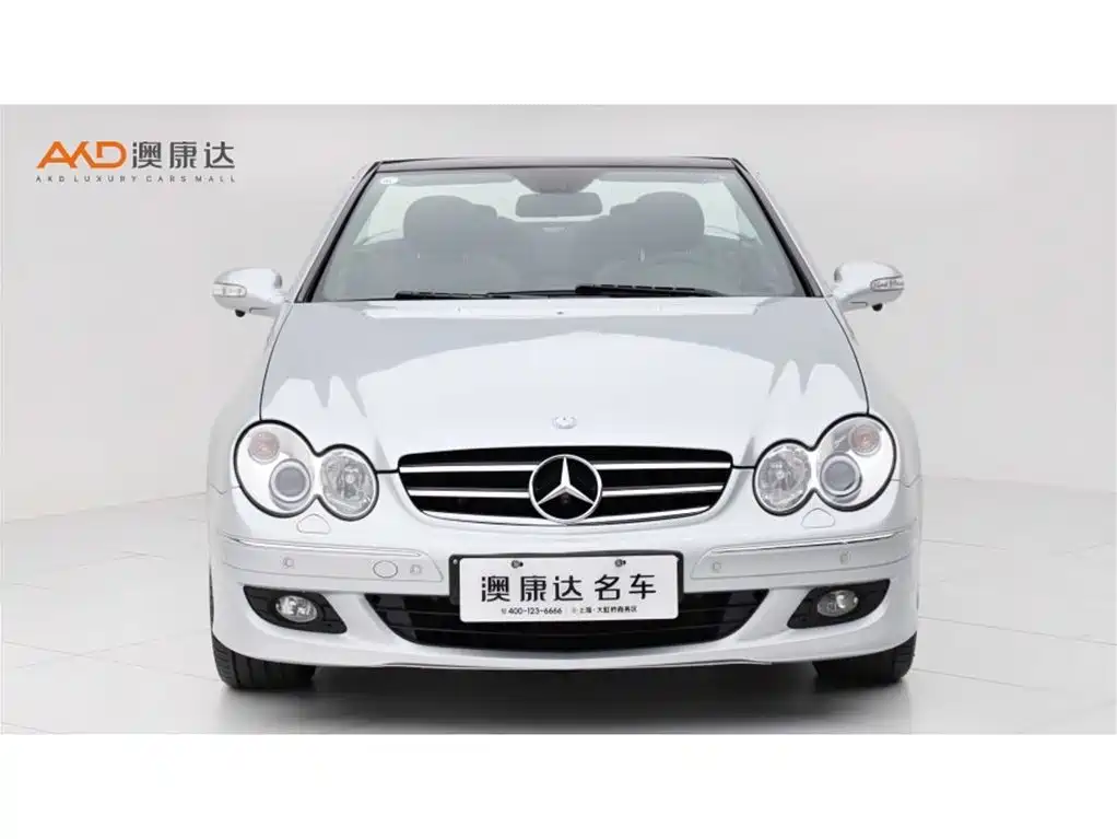 Mercedes-Benz CLK-Class 2006 — фото 2