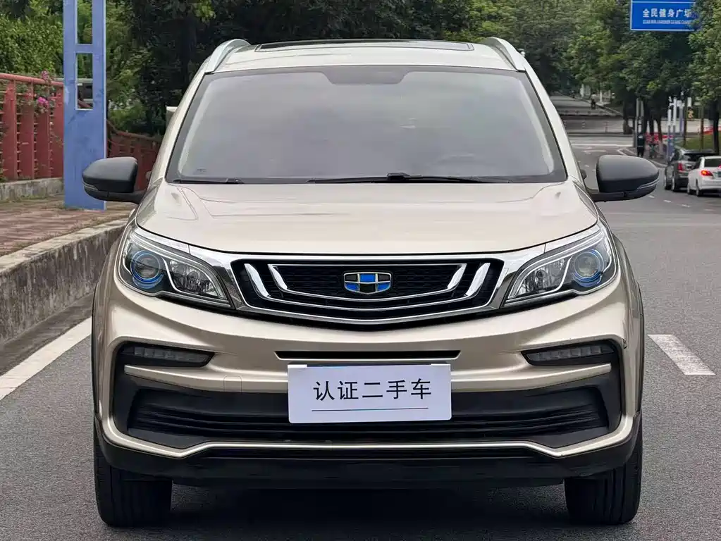 Geely Vision X3 2020 — фото 2