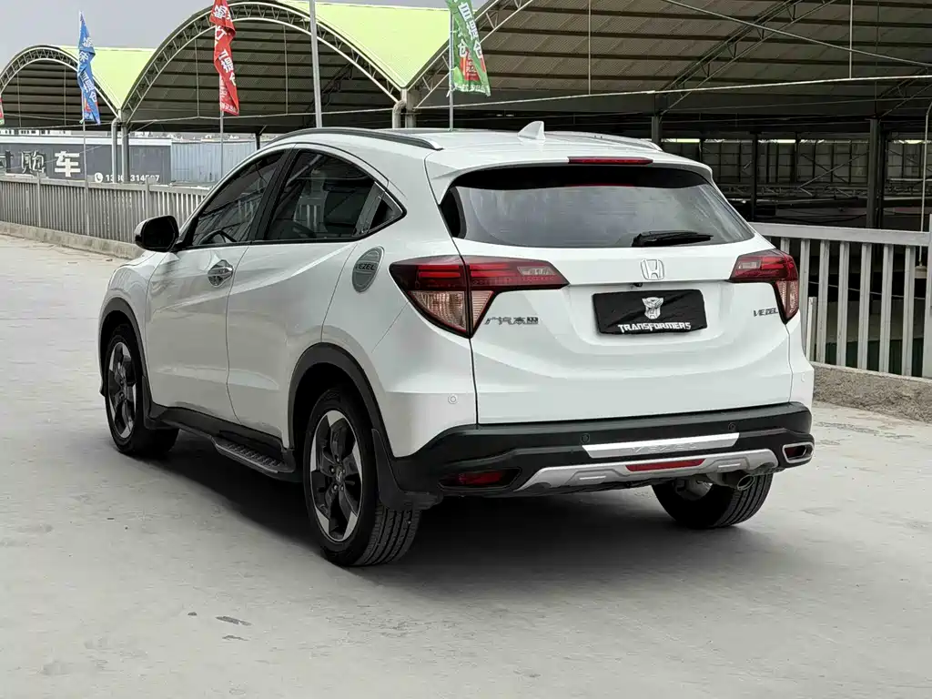 Honda Vezel 2017