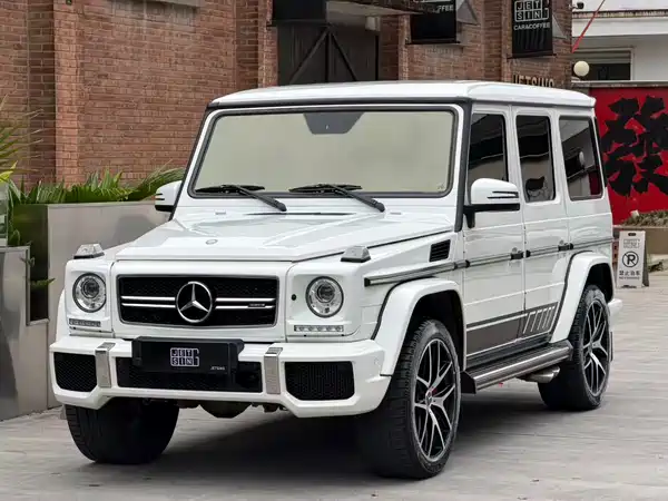 Mercedes-Benz G-Class AMG 2017