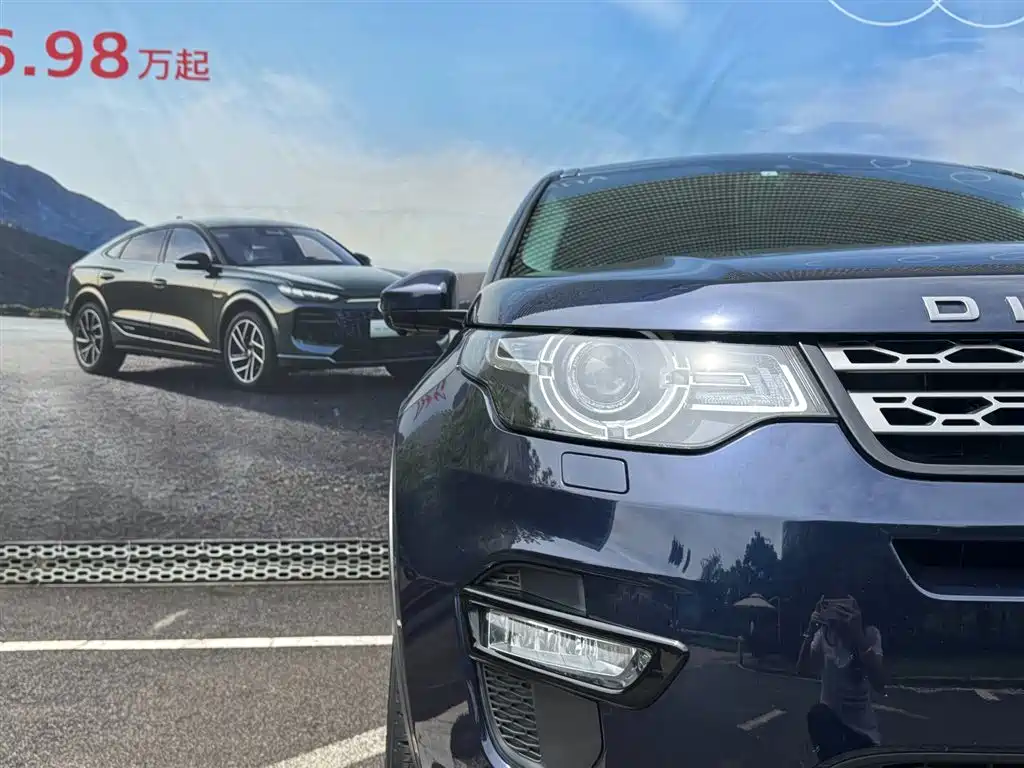Land Rover Discovery Sport 2017 — фото 9