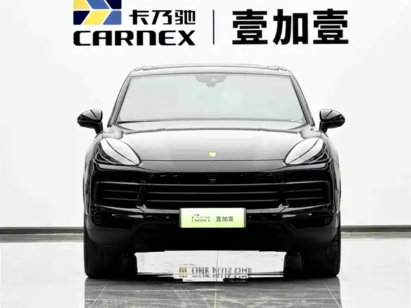 Porsche Cayenne New Energy 2023