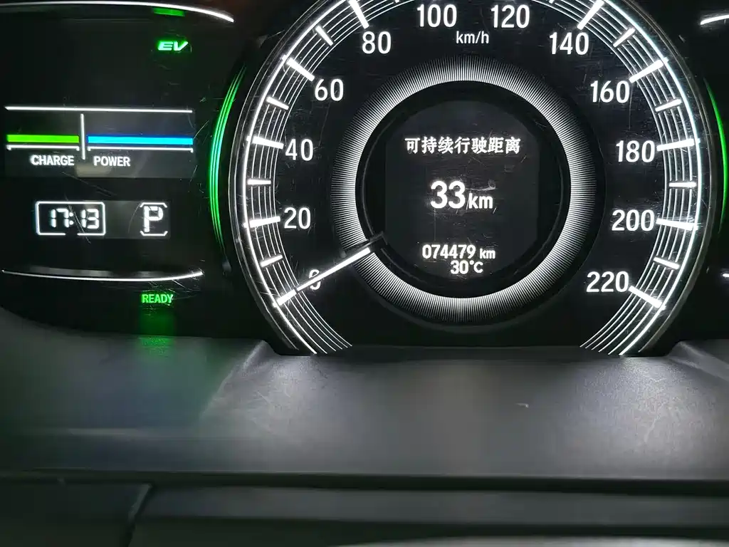 Honda Odyssey 2021 — фото 11