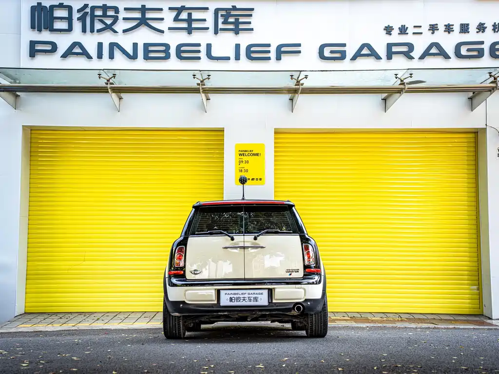 MINI Clubman 2011