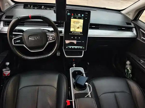 Neta V 2023