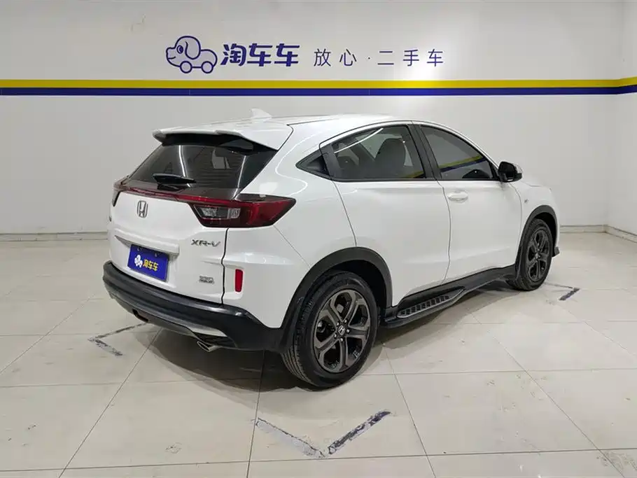 Honda XR-V 2020