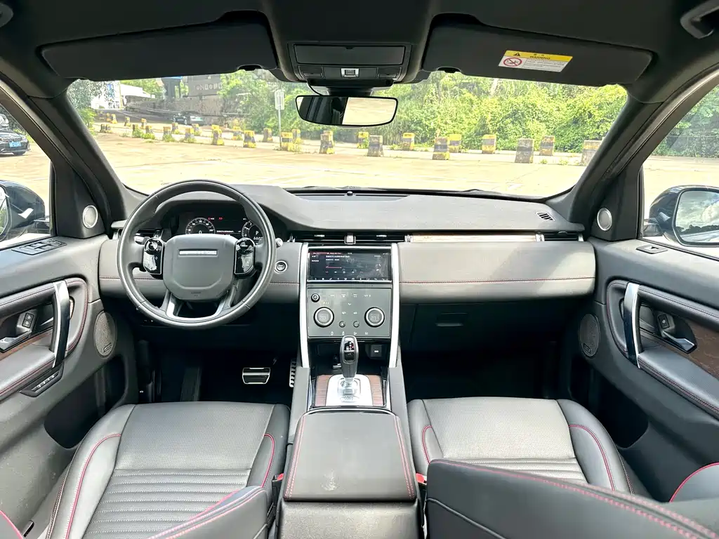 Land Rover Discovery Sport Hybrid 2021 — фото 15