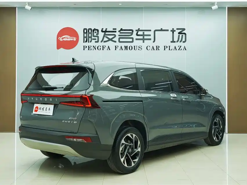 Hyundai Custin 2022 — фото 17