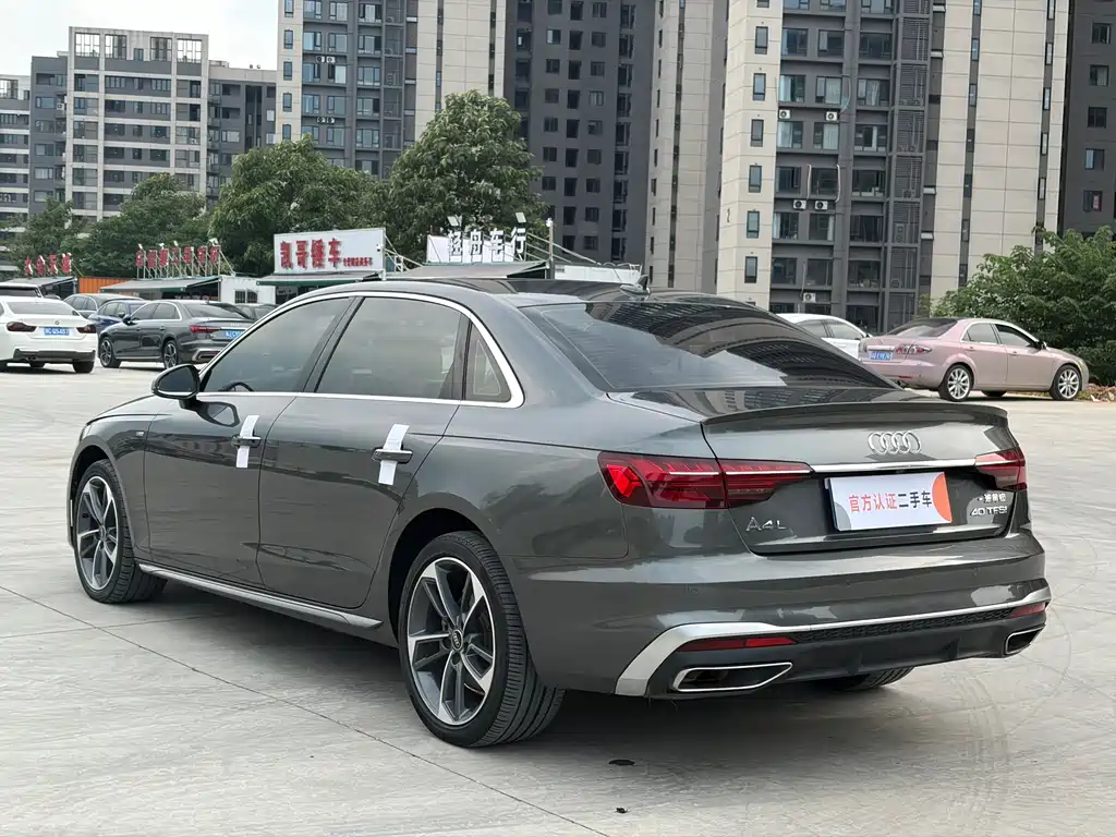 Audi A4L 2022